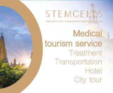 Slider image (1) StemCells Center